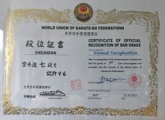 img_0665 1.jpg img_0665 1.jpg